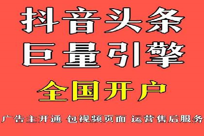 提升品牌曝光度：sem优化托管的成功案例